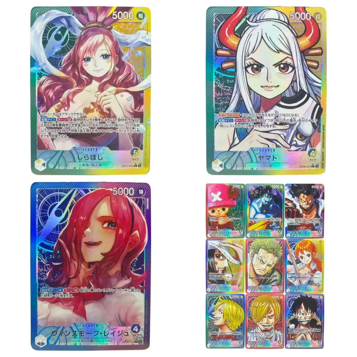 

57psc ONE PIECE Collection Cards Monkey D. Luffy Marshall D Teach Shanks JPN DIY High Quality Self Made Game Anime Card Gift Toy