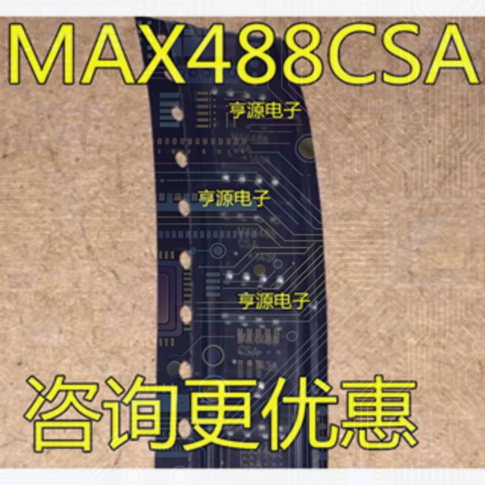 1-100PCS MAX488ESA MAX488 MAX488CSA MCP6567E/SN MCP6567-E/SN FM24V10-G FM24V10-GTR A7860K HCPL-7860K