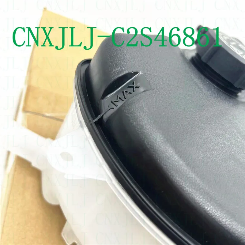 C2S18320 C2S46861 C2S2738 for Jaguar X-Type 2002-2010 Coolant Expansion Tank with Cap Radiator Overflow Bottle accessories