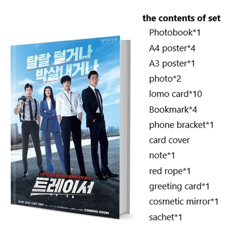 

The Chaser Father’s War Shin-yeong Jang Sang-joong Kim Photobook Set With Poster Lomo Card Bookmark Photo Album Art Book