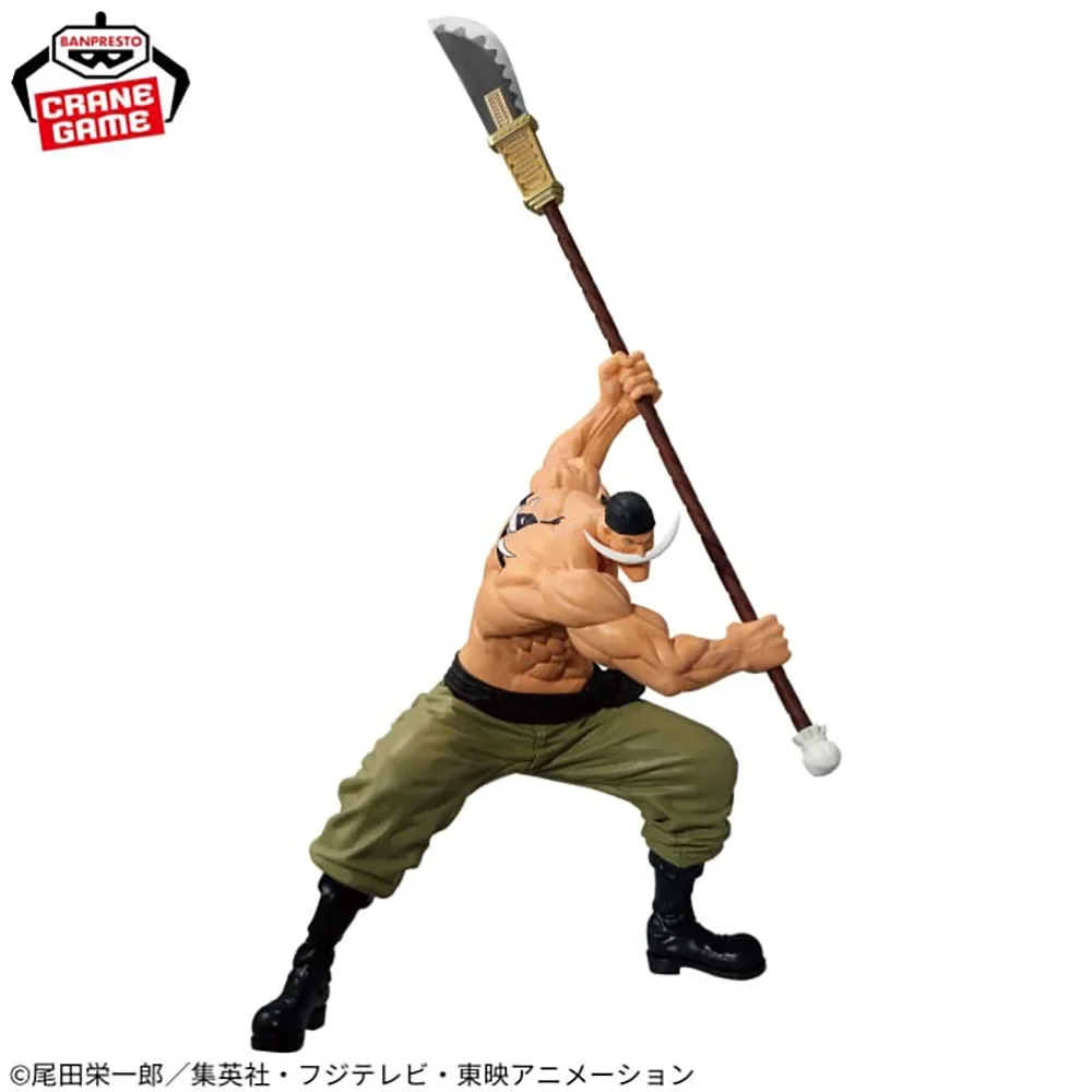 

BANDAI Banpresto ONE PIECE Edward Newgate Anime Figure Model Genuine Boxed Toy
