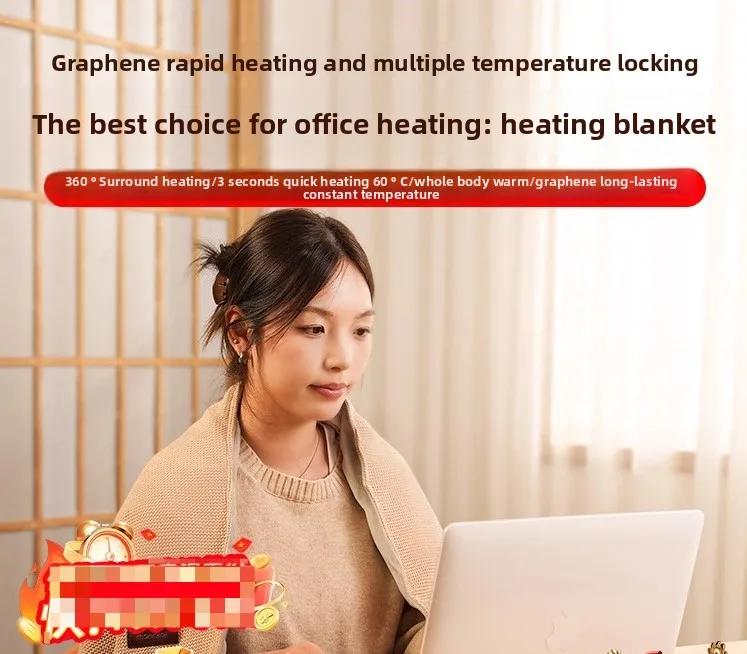 New electric heating shawl warm blanket heating blanket electric mattress office lunch break single warm blanket mat