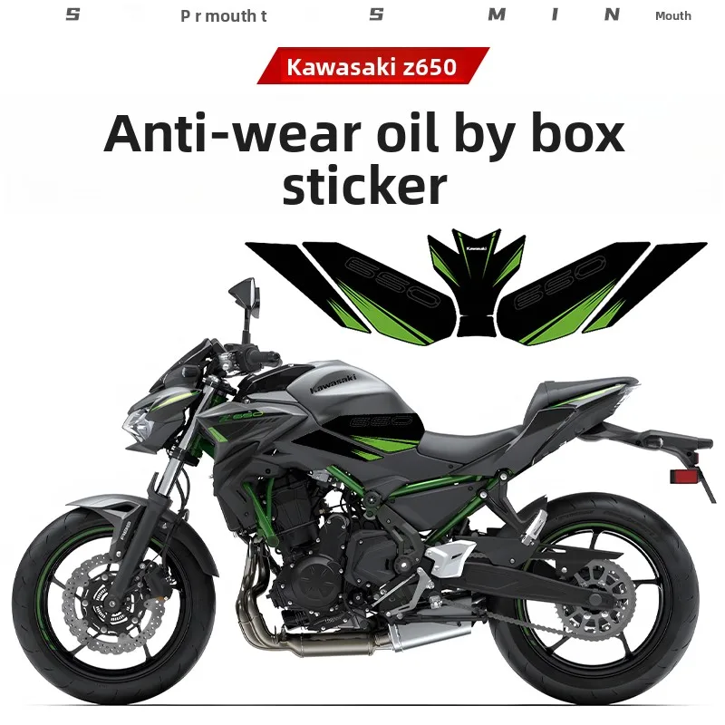 

Наклейка на топливный бак, защита для ног, износостойкая резиновая наклейка «рыбья кость» для Kawasaki Z650 2022 года (модифицированная версия)