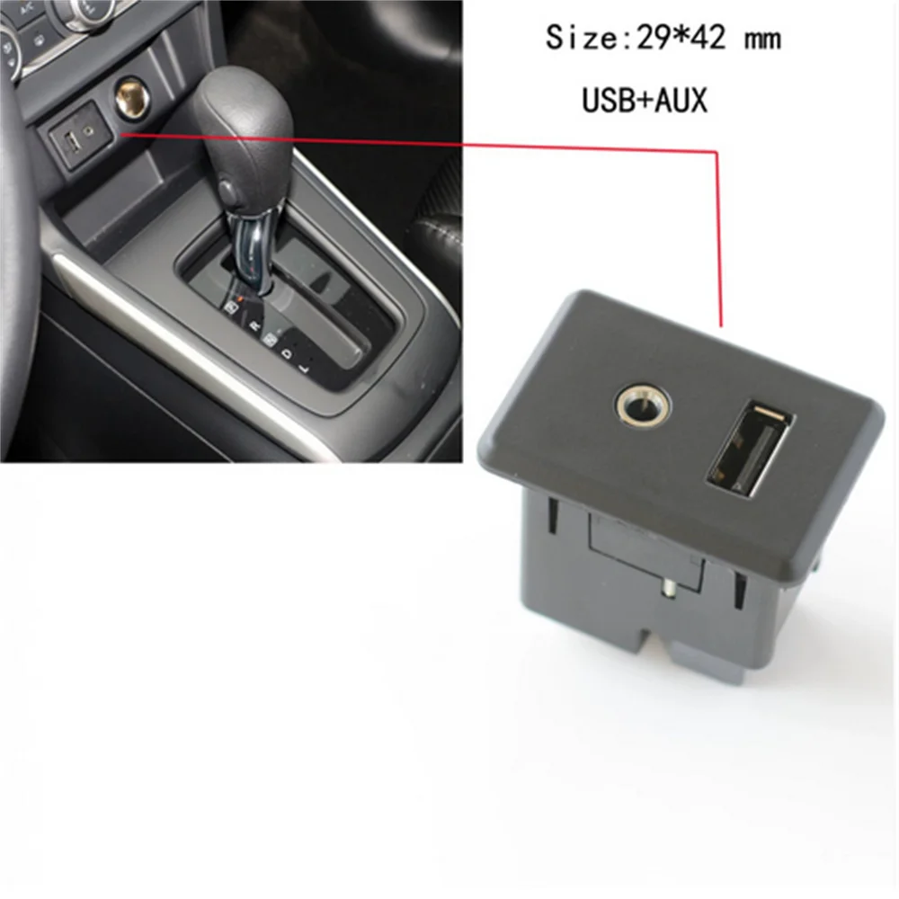 Car USB & AUX Interface Panel Socket 28023-9KF1A 795405023 28023-9SB0A For Nissan Versa Sentra Altima