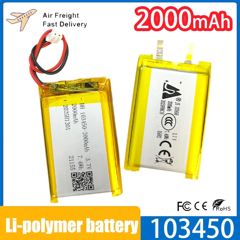 3,7 V 2000 mAh 103450 Akku Polymer-Lithium-Akku für Kamera GPS Navigator MP5 PS4 Navigator Beauty Instrument