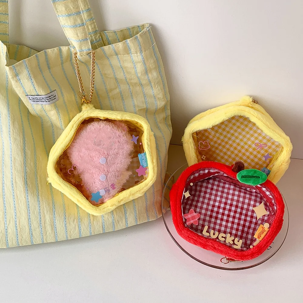 

Keychain Bag Dustproof Organizer Bag Gift Bag Transparent For Party Supplies Everyday Use Collectibles