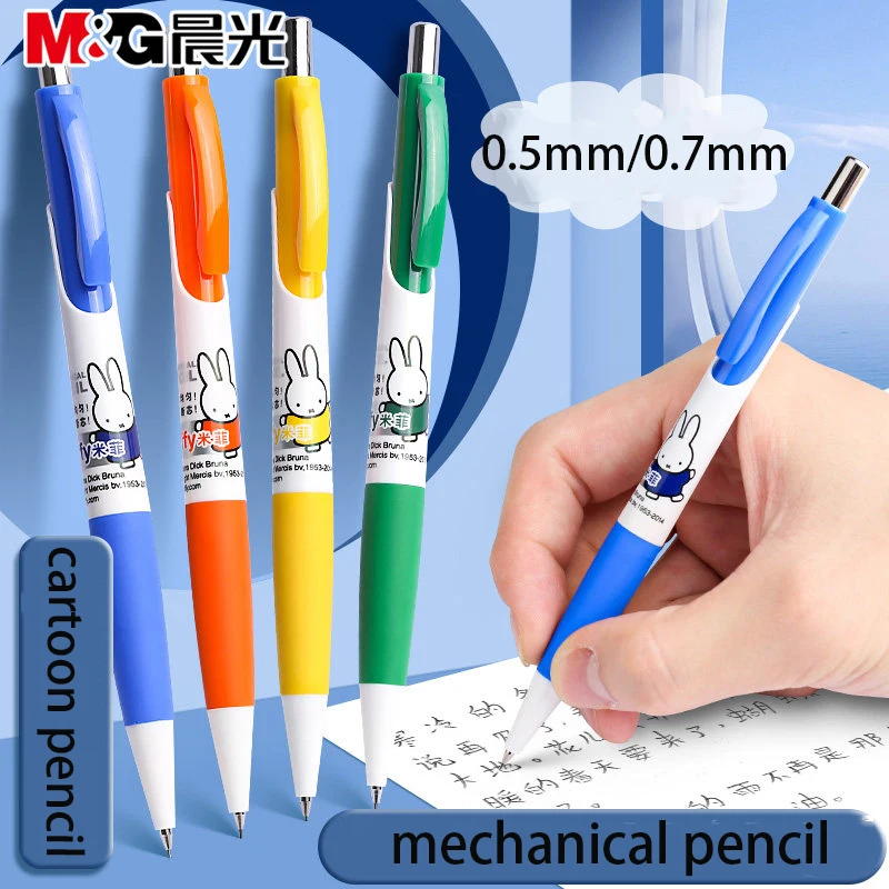 M&G Stationery, Cute Mechanical Pencils 0.5mm/0.7mm, Refillable Lead, Click Action, Suitable for Finance, Students, Children, Dr