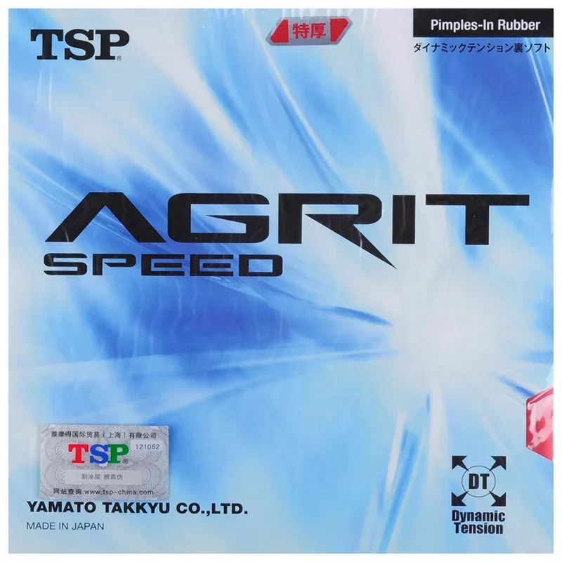 Original Tsp Agrit Speed Table Tennis Rubber Pips In With Ping Pong Sponge Tenis De Mesa Accesorios Mesa