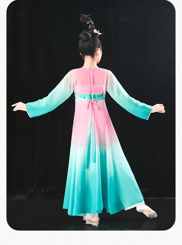 Chinese Ethnic Dance Children's Dance Costume Stage Performance Costume Chinese Style Girls' Classical Dance Performance Costume