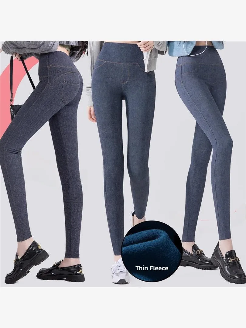 

Elastic High-Waist Fce-Lined Skinny Jeans Yoga Pants arkskin Pants Autumn Winter New Sle Curved Design Outerwear Trousers