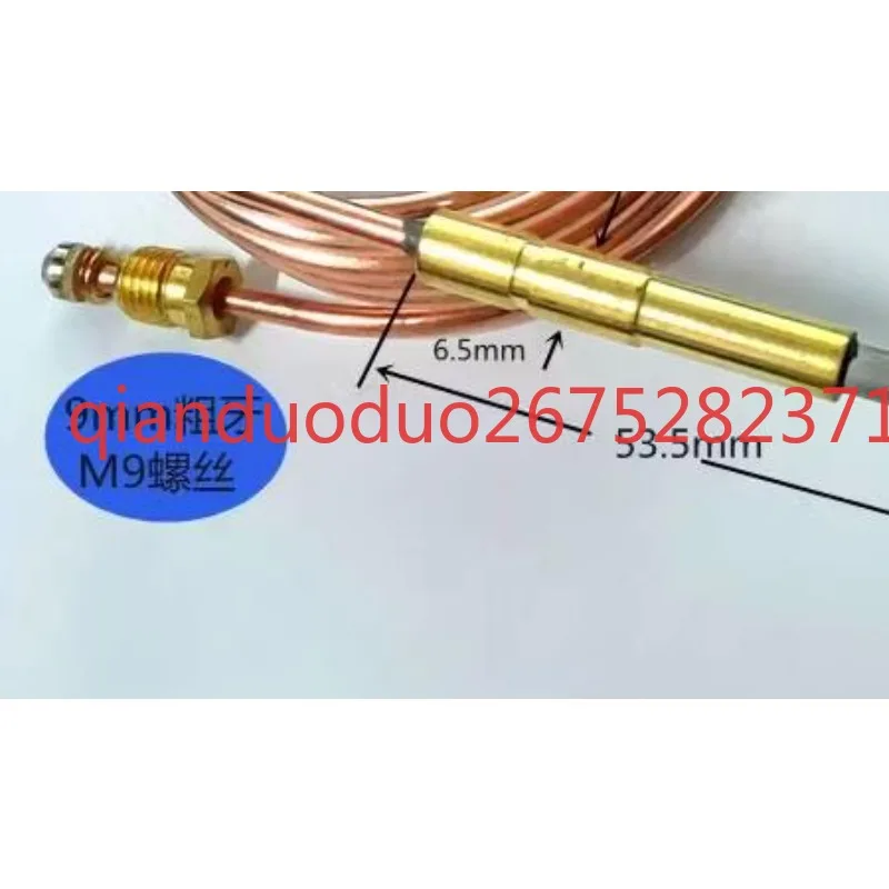 

Подходит для газового клапана печи Yufubao RB064, новый клапан-выключатель безопасности для печи для выпечки Guangdong Best Pot Furnace Bake Furnace