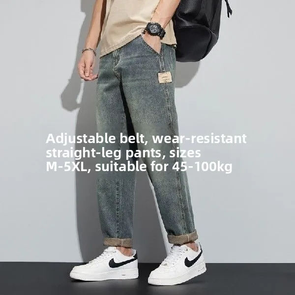 

Spring Autumn Cone aped Jeans Men's Trendy American High Street Loose Straight Large Size Casual Long Pants Wear Resistant ...