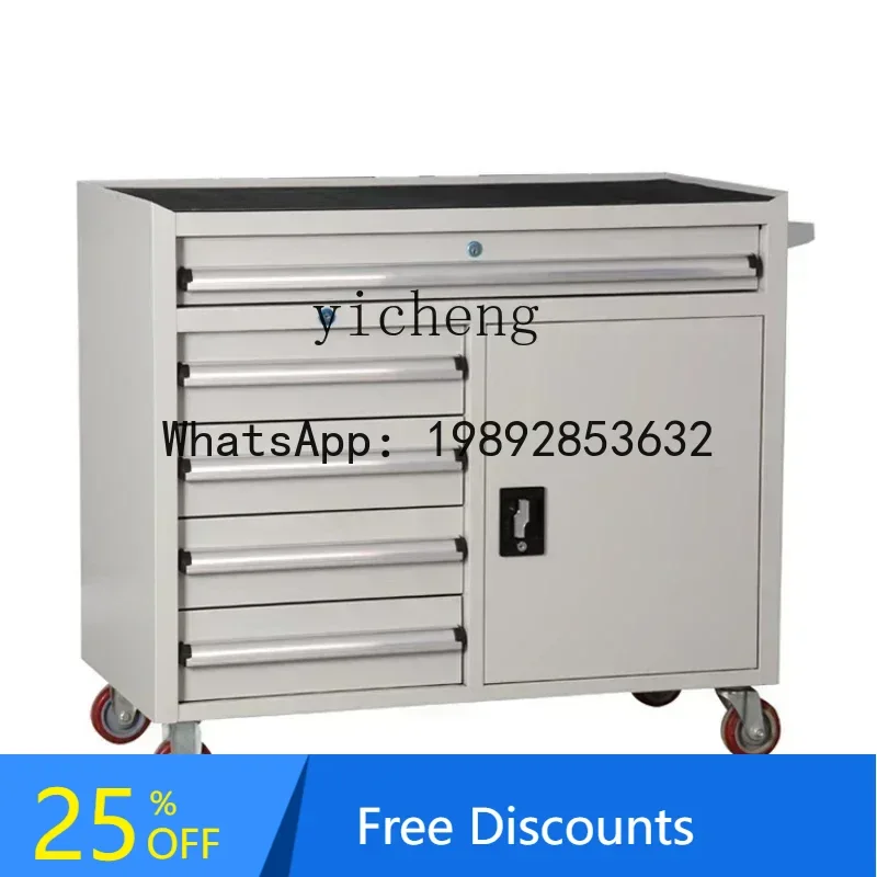 A3  Hardware Tool Cart Multifunctional Industrial Tool Iron Tool Cabinet Workshop Mobile