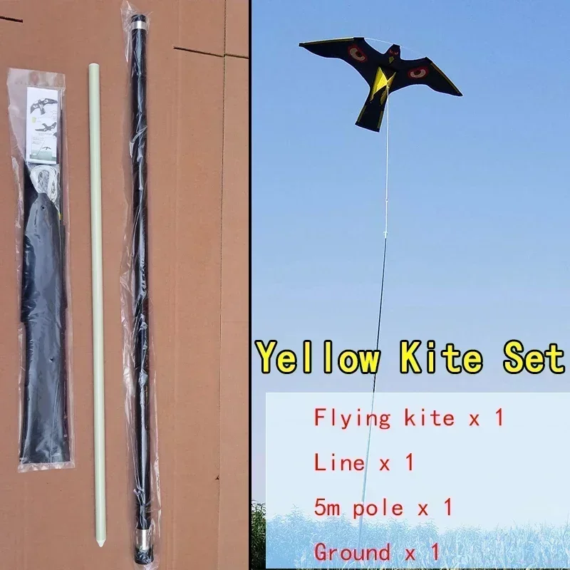 1 Set Hawk Kite with 5m Rod - Emulation Flying Bird Scarer Driving Bird Repellent for Garden Scarecrow Yard Bird Repeller