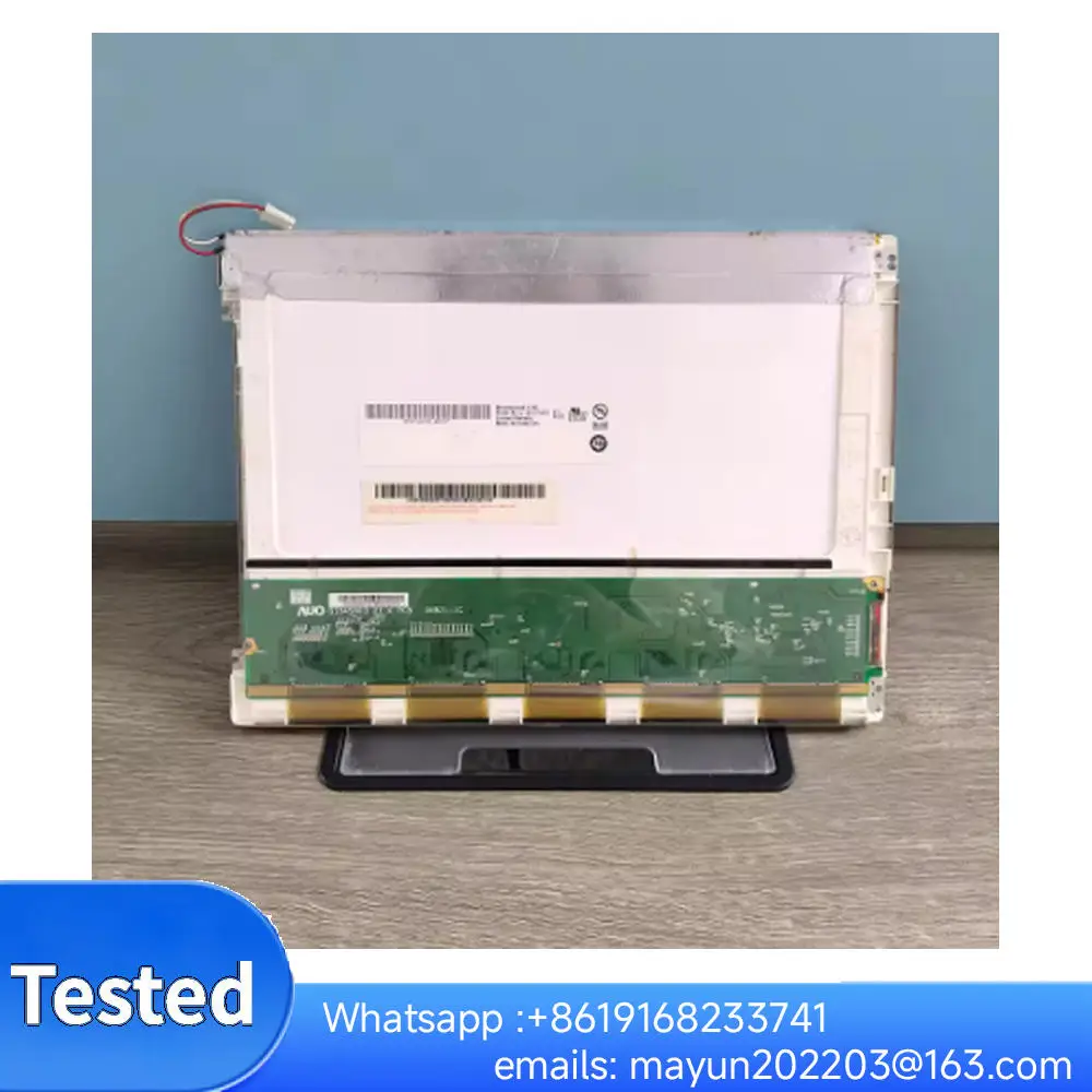 Original 10.4-inch LCD Display Monitors: LQ104V1DG51, LQ104V1DG52, LQ104V1DG59.