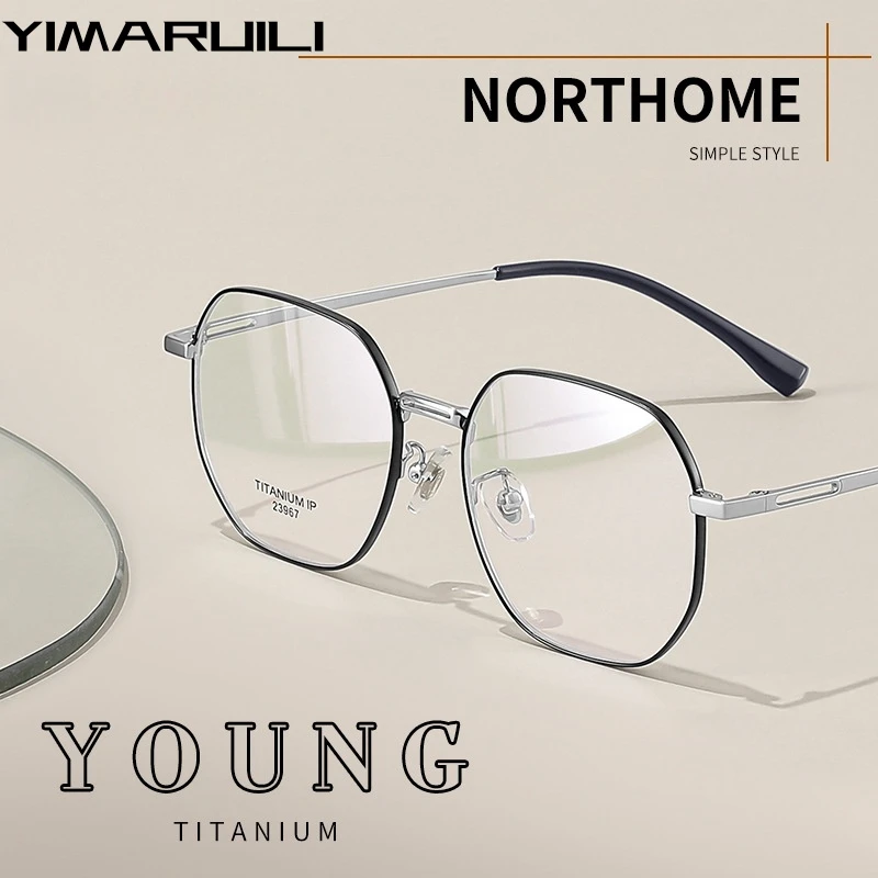 YIMARUILI Ultra-light Fashion Polygonal Eyewear Men Retro Titanium Alloy Decorative Optical Prescription Glasses Frame Women 239