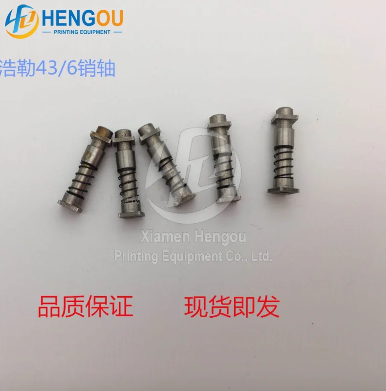 High Quality Hohner 43/6s Spare 3164344 Stitching Head Parts