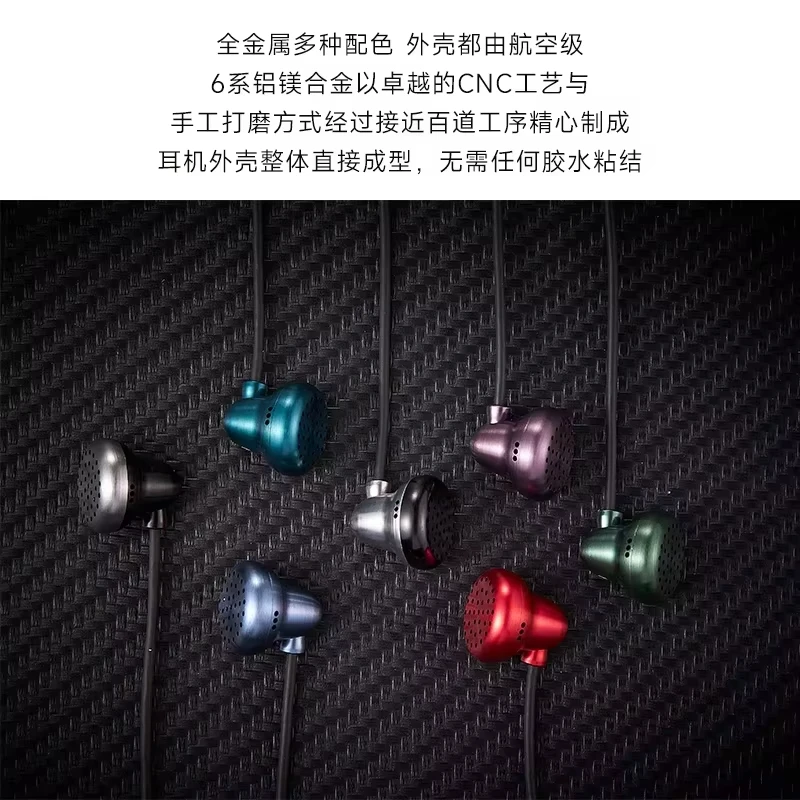 مزاجه X3 داخل الأذن الحد من الضوضاء سماعة معدنية حمى شقة المحمولة Hifi الصوت سماعة ستيريو تخصيص لعبة سماعة