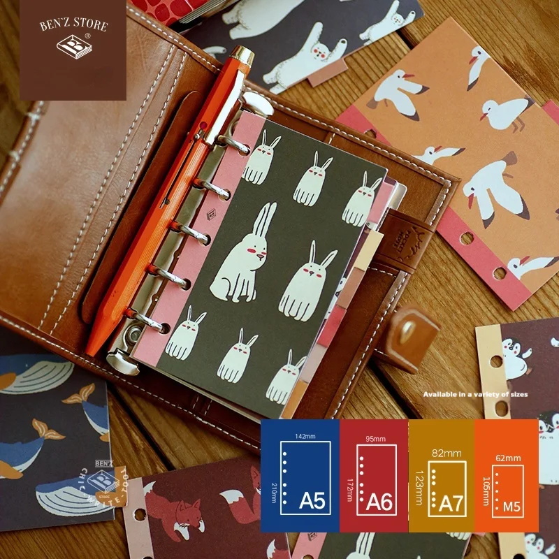 

6pcs A5/A6/A7/M5 Index Pages Cartoon Animal 6 Holes Loose Leaf Dividers Multicolor Stationery Notebook Bookmark Insert Papers