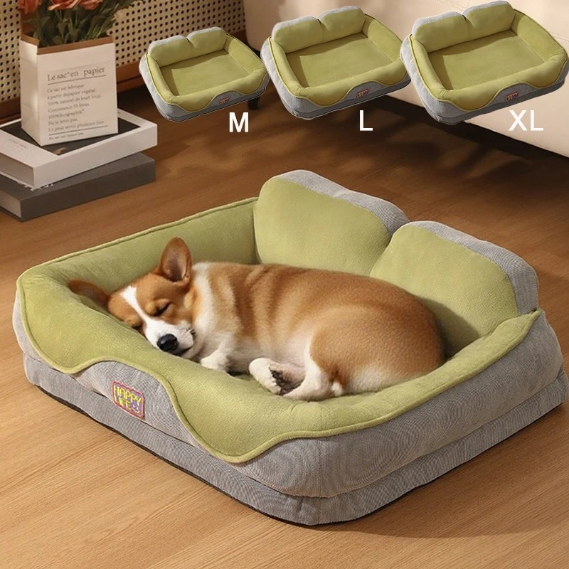 

1PC Crystal Super Soft Corduroy Pet Products Cushions Accessories Dog All Houses Supplies Things Accessory House Beds/cama Gato