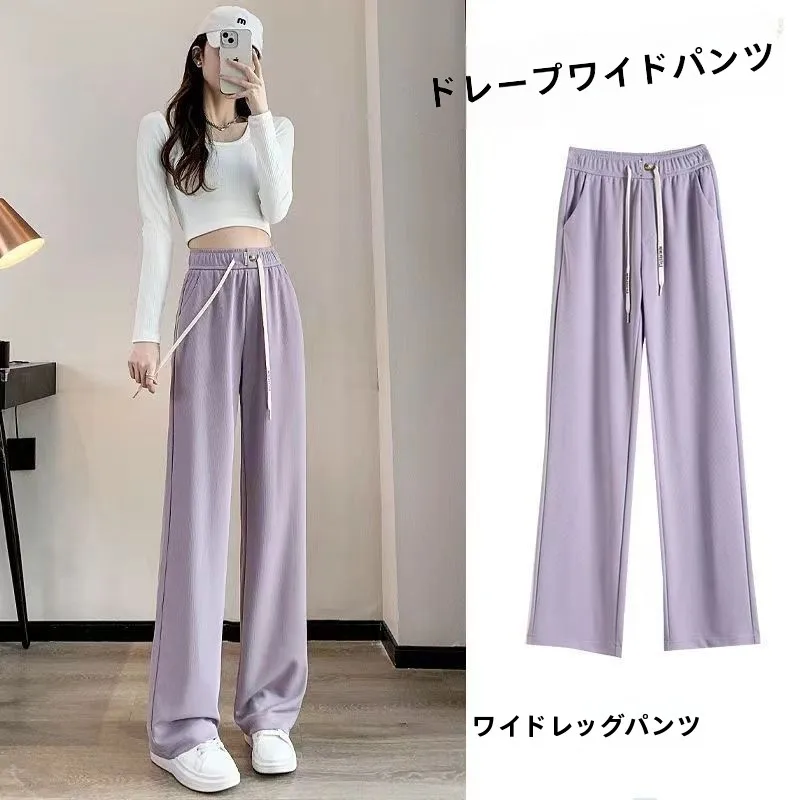 Fleece Lined Thick Wide Leg Pants Women's Autumn Winter New High Waist Draping Korean Style Casual Slim Straight Floor Length...