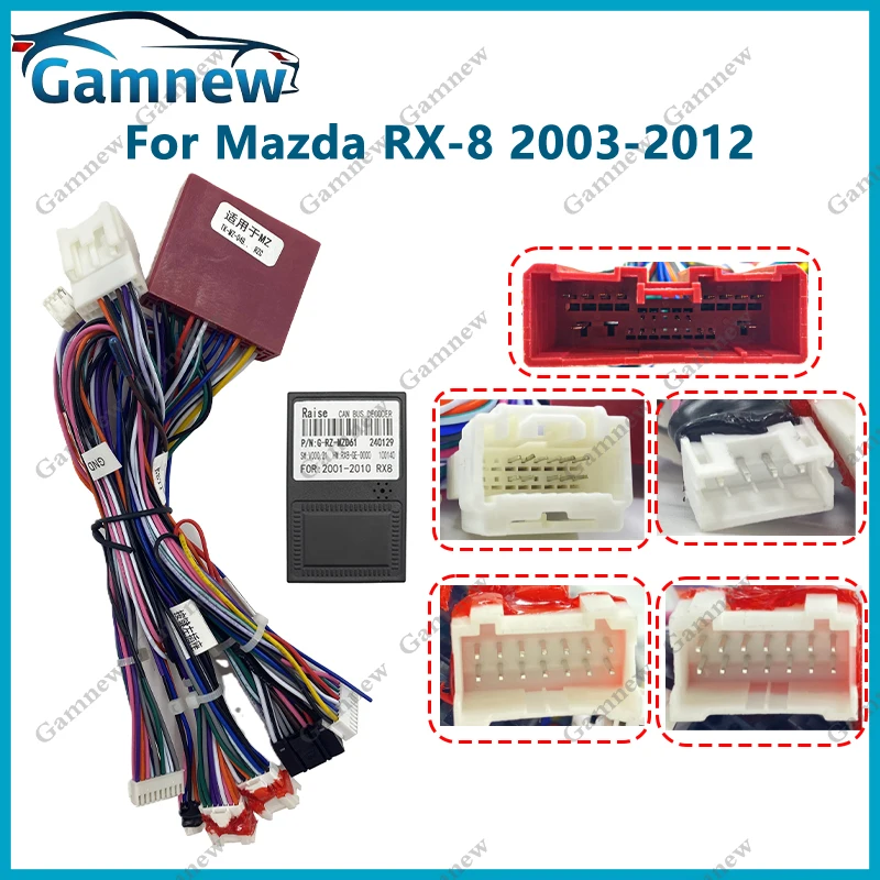 Gamnew Car 16PIN Android Wire Harness Adapter Canbus Box Decoder For Mazda RX-8 2003 - 2012