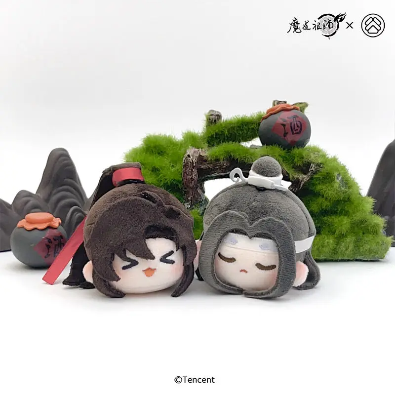 En stock, 5cm, Mo Dao Zu Shi, juguetes de peluche Lan Wangji Wei Wuxian, juguetes de peluche, gran maestro del cultivo demoníaco, muñecos de peluche Merch