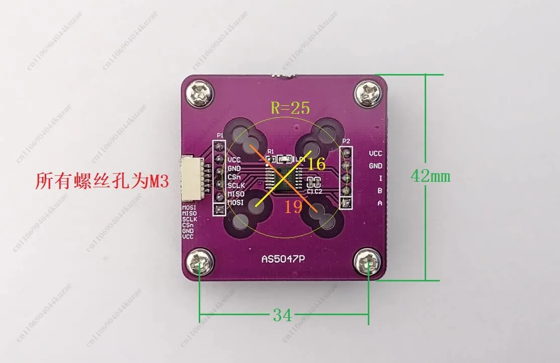 Zdjęcie 6: Moduły enkoderów magnetycznych AS5600 AS5047P MT6701 TLE5012B MT6835 z pasującymi magnesami