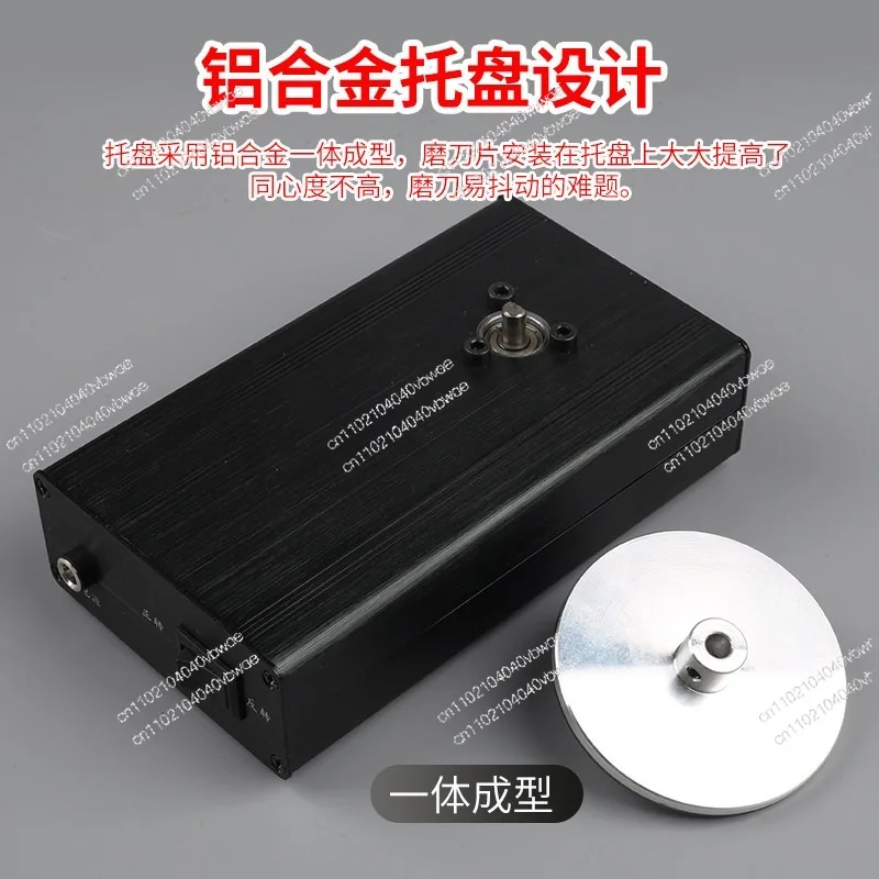 Wood Carving Nuclear Carving Knife Carving Machine Sword Head Sharpening Knife Charging Moving Knife Sharpening Artifact