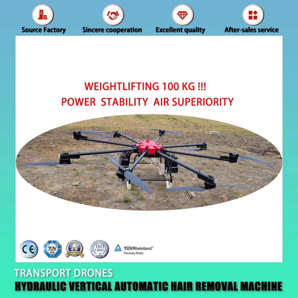 Подъемный дрон 100 кг, транспортный подъем, тяжелая нагрузка, горный трайс, крутой такси, высокоэнергетический транспортный дрон с надвесом