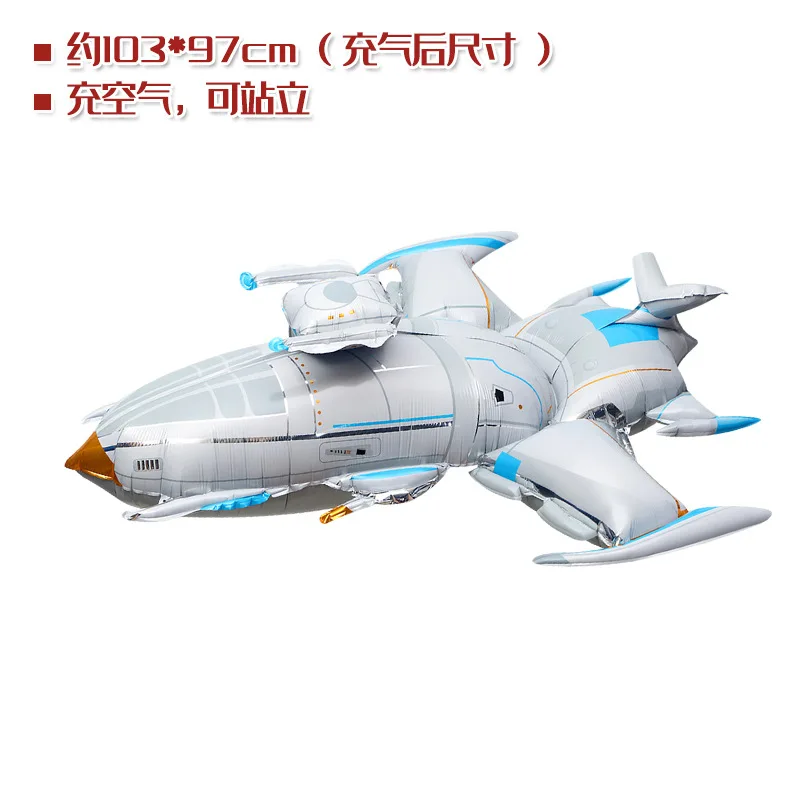 يقف نفخ رائد الفضاء رائد الفضاء احباط بالونات صاروخ بالون الأولاد الفضاء الخارجي غالاكسي موضوع استحمام الطفل طفل لوازم الحفلات #3