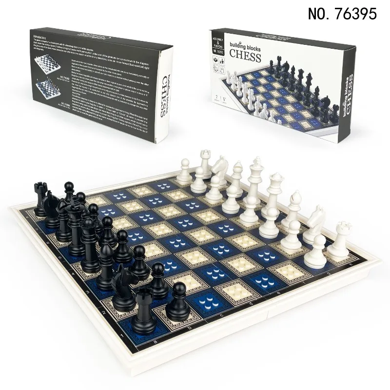 

Chessboard medieval children assemble small particle building block toy Roman miniature shield horse 76396