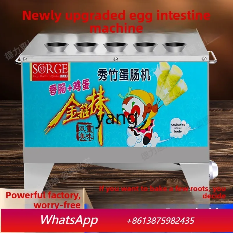 

ClX commercial automatic gas electric egg sausage machine egg bag sausage breakfast omelette machine