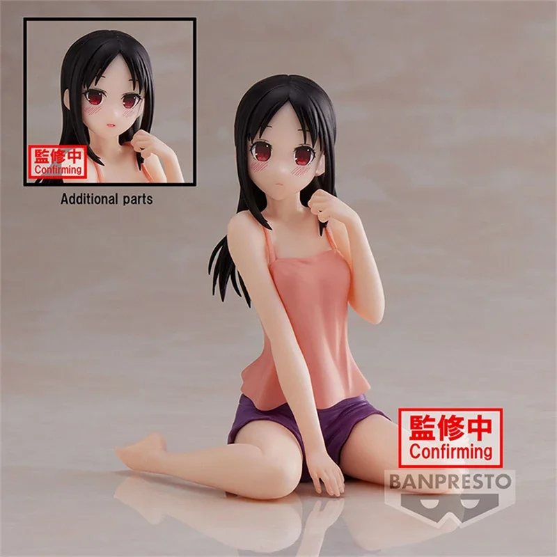 Bandai Original Relax Time Kaguya-sama：Love Is War Shinomiya Kaguya Anime Action Figure Toys For Boys Girls Kids Birthday Gifts