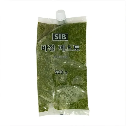 Envase de caja de hielo Sunin Basil Pesto 500g
