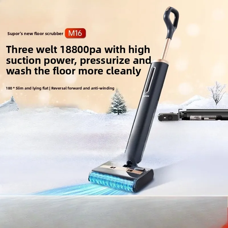 

SUPOR Mop Vacuum Cleaner 2 in 1 Automatic Cleaning Home Floor Washer New Model