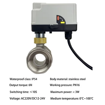 附手動不鏽鋼電動球閥執行器,交流220V,三線兩控,雙內螺紋三通,DN15~DN50 10 最佳銷售 電動閥 - №3