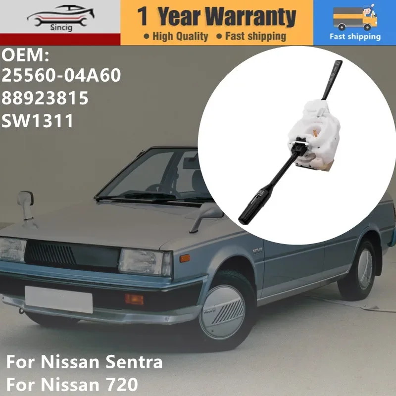 Combination Switch Control Indicator Turn Signal Switch Wiper Switch For Nissan Sentra Nissan 720 1983-1986 25560-04A60 88923815