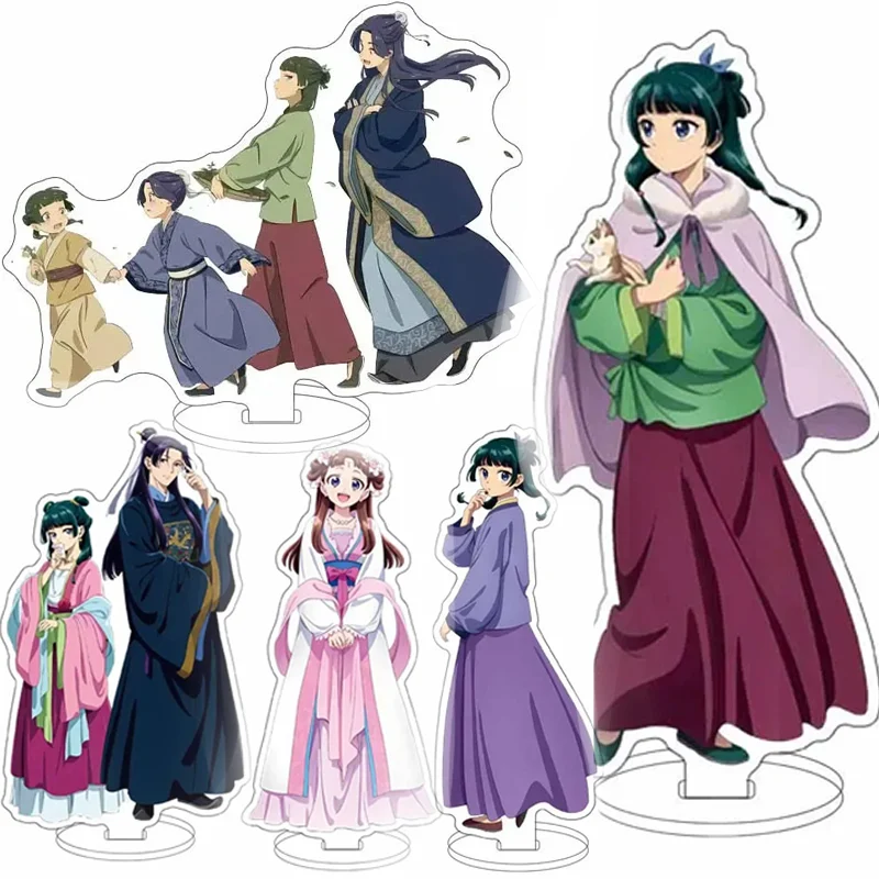 Anime Apothecary Di… - image
