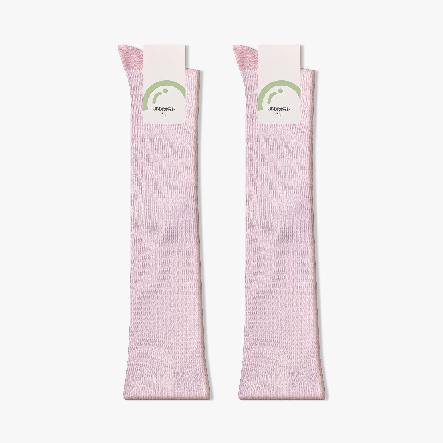

Professional Pilates Socks for Women – Full-Length Compression Socks for Fitness Running Jump Rope Tennis Yoga and Leg-Slimming