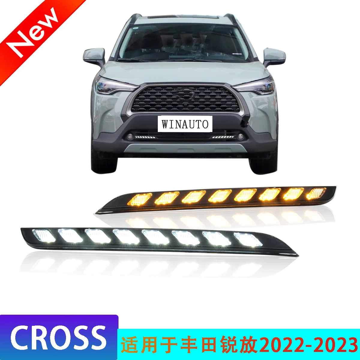 

car accessories bumper headlight for Toyota corolla cross fog light lamp LED 2022~2024y for Toyota corolla cross headlamp