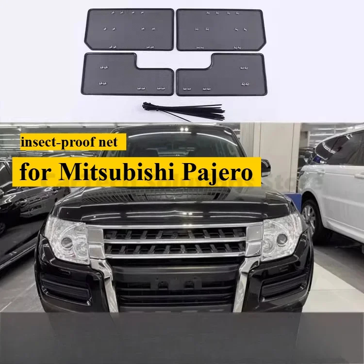 red-antimosquitos-especial-para-mitsubishi-pajero-14-21-red-de-proteccion-para-el-tanque-de-agua-accesorios-exteriores-antipolvo-para-la-parrilla-delantera