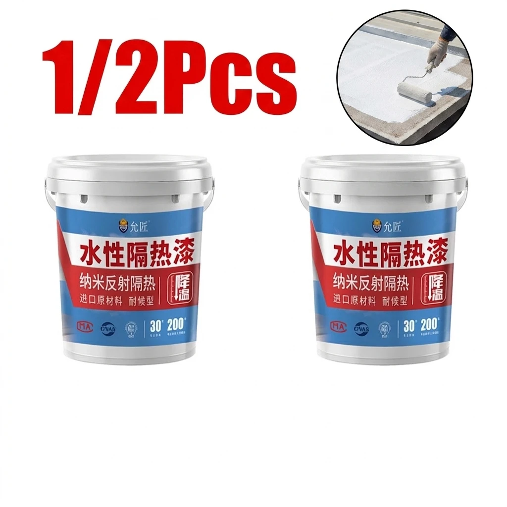 水性ポリウレタン防水コーティング-外壁屋根の水漏れ補修-持続的な水漏れを解決-環境に優しい素材