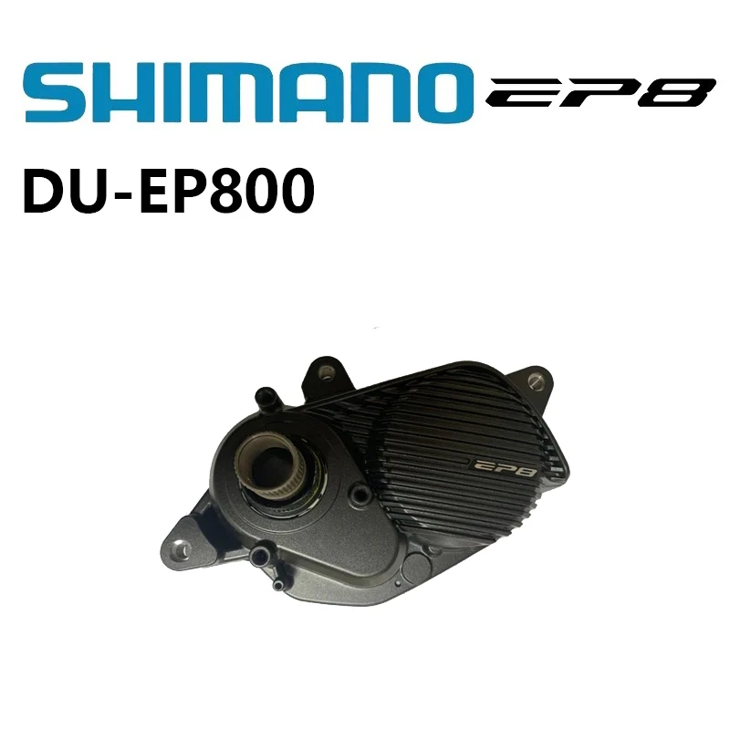 

Shimano EP8 Series DU-EP800 Drive Component Support For New CAN ACC Ports E-MTB E-TUBE PROJECT Original
