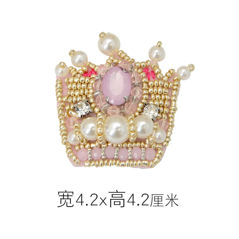 1PCS Handmade bead diy pearl crown cloth stickers clothing bags decorative shoes and hats accessories patches hair accessories h