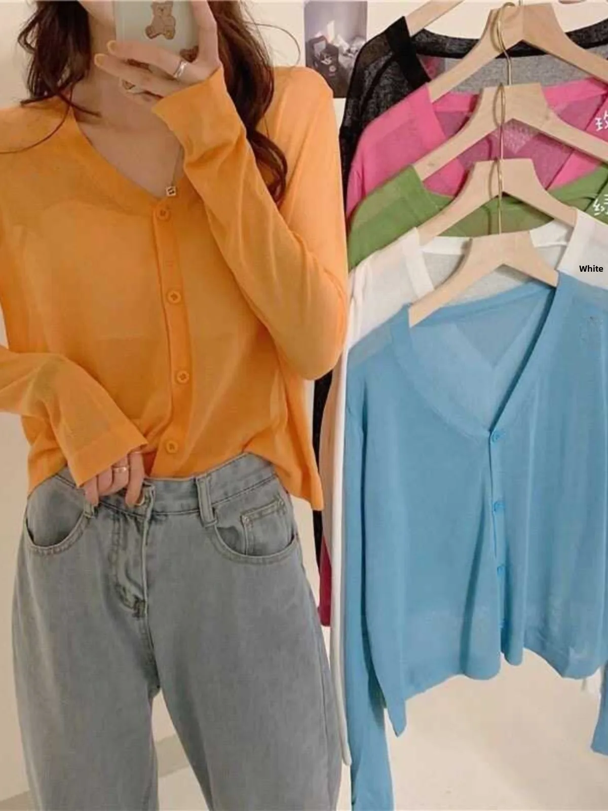 

Summer New Women's Lightweight Knitted Cardigan Outerwear Sun Protection Soft Cover up Top V-Neck Long Sleeve Commute Style