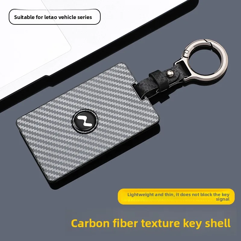 Suitable for Ledao L60 card key cover L90 shell induction NFC card cover accessories automotive supplies simple