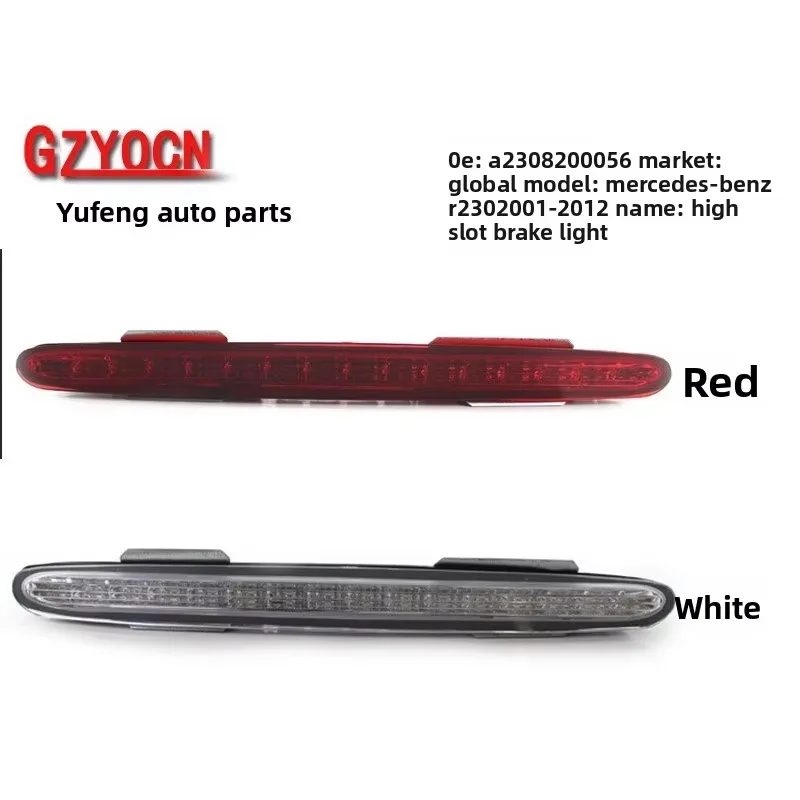 Glb For 1PC A2308200056 Red Third LED Brake Light Stop Lamp Mercedes-Benz SL R230 2001-2012 SL500 SL600 SL63 2308200056 23082006