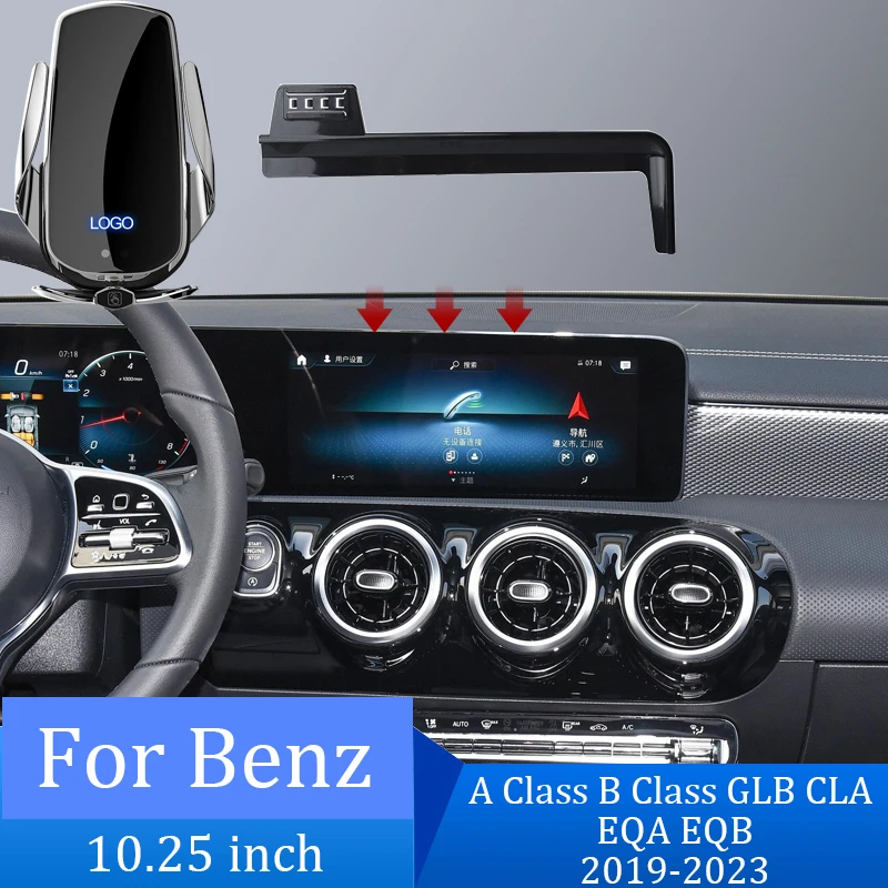 For Mercedes-Benz A Class B Class GLB CLA EQA EQB 19-23 Car Holder Mobile Phone Wireless Charger Screen 10.25 Inch Fixed Base