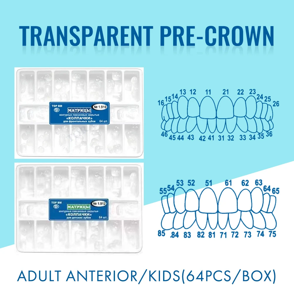 Best Crowns Transparent Temporary Preformed Molar Lab Anterior Posterior Teeths Deciduous 64pcs/Box Child Adult Kids Matrix Kit